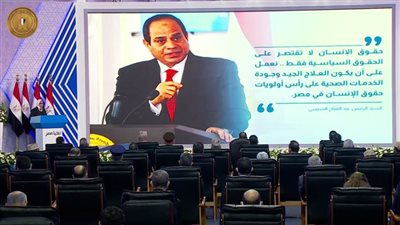 الرئيس السيسي يشهد افتتاح عدد من المشروعات الطبية عبر (الفيديو كونفرانس)