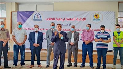 جامعة المنيا تُواصل أعمال الكشف الطبي وتلقي لقاح كورونا لطلابها الجُدد والقدامى 