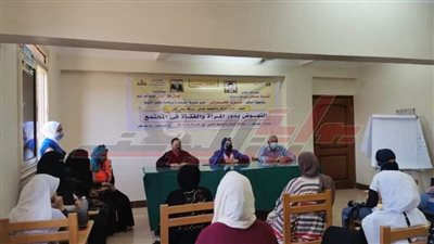 شباب كفر الشيخ تدشن ندوة بعنوان النهوض بدور المرأة في المجتمع
