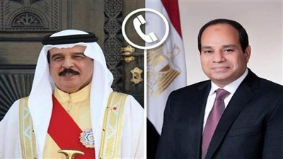  ملك البحرين يعزي الرئيس السيسي في وفاة المشير طنطاوي