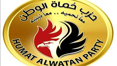 حماة الوطن ينعي المشير حسين طنطاوي 