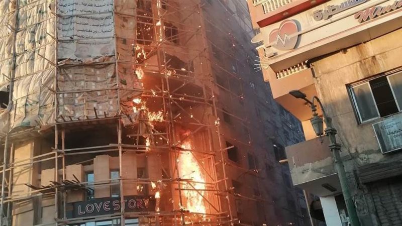 حريق بمنى النقابة