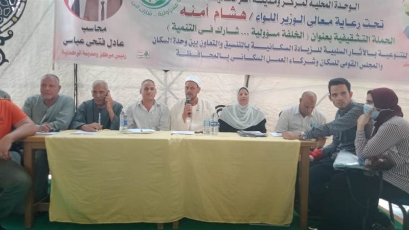 استمرار أعمال القوافل