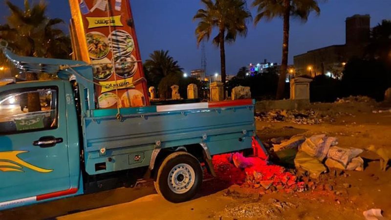 سياره نصف نقل تلقي