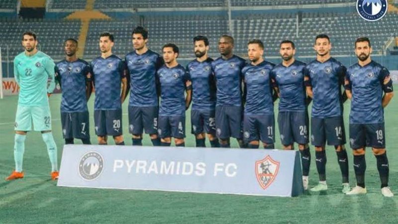 فريق بيراميدز