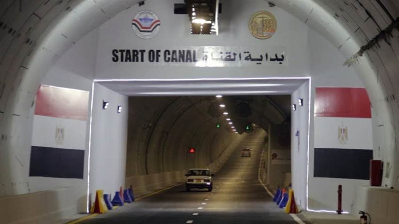 نفق الشهيد احمد حمدي