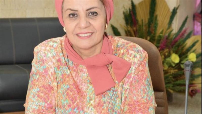 الدكتورة مها غانم