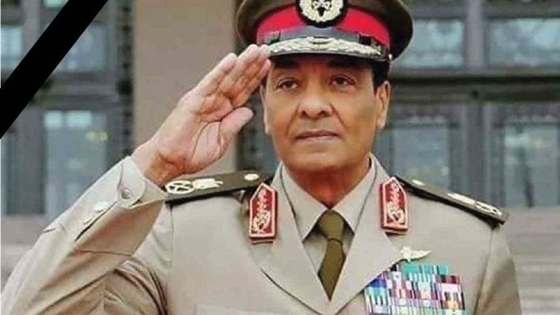 المشير محمد حسين