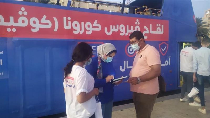 حملة معا نطمئن