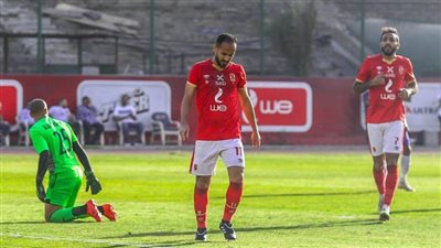 شريف وأفشة يقودان تشكيل الأهلي في السوبر المصري