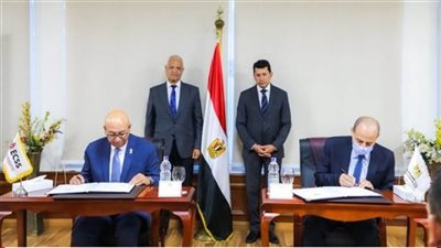 بروتوكول تعاون بين 