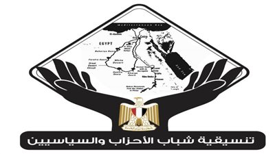 تنسيقية شباب الأحزاب تنعى المشير طنطاوي 