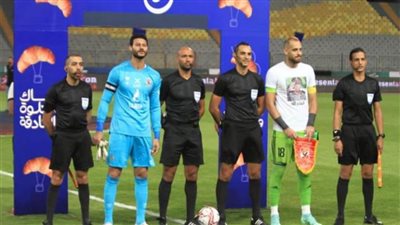 محمد بسام: السوبر المصري بطولة مميزة.. وأهدي اللقب لأمي