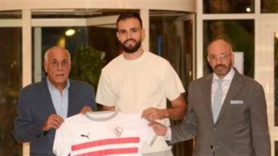 عاجل| قبول استئناف الزمالك وتنازل النقاز وفريال أشرف وأحمد الجندي على كتب الوزارة