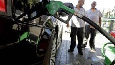 لبنان: ارتفاع ملحوظ في أسعار المحروقات للأسبوع الثاني على التوالي