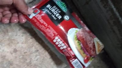 إعدام 48 كيلو جراما من الأغذية و25.5 لتر مشروبات فاسدة بالعريش