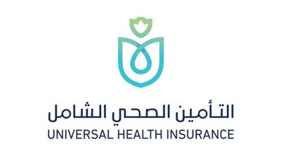 الرعاية الصحية: خدمات التأمين الصحي الشامل حلت حاجة السفر للعلاج