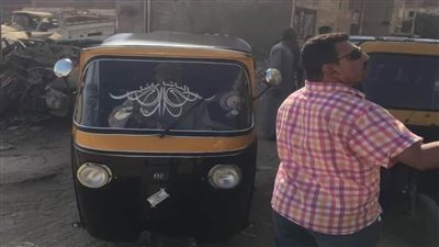 ضبط ومصادرة 126 