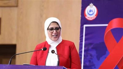 وزيرة الصحة: مد مبادرة 