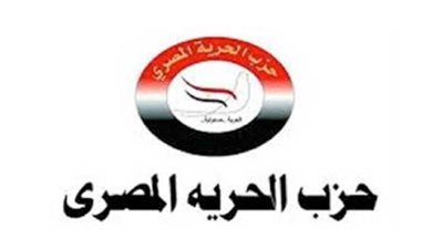 الحرية المصرى ناعيا المشير طنطاوى: قائد عظيم قدم تضحيات لن ينساها الشعب