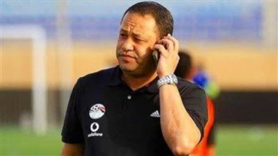 مدرب منتخب مصر يعلق على أزمة الفيديو المسرب 