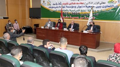 25 منحة دراسية من الجمعيات الأهلية للمتفوقين في الثانوية ببنى سويف 