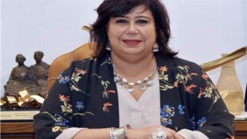 وزيرة الثقافة