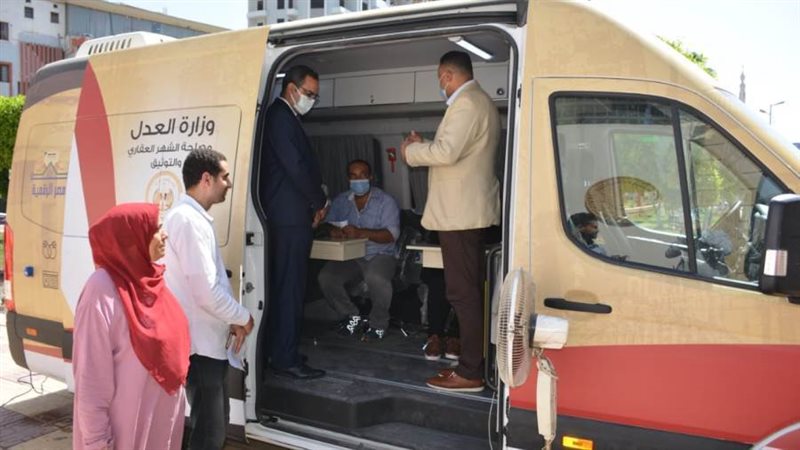 تفقد السيارة الجديدة