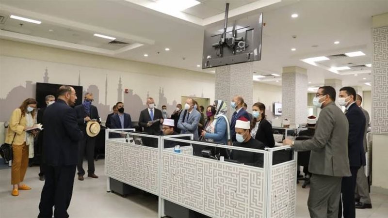 مركز الأزهر للفتوى