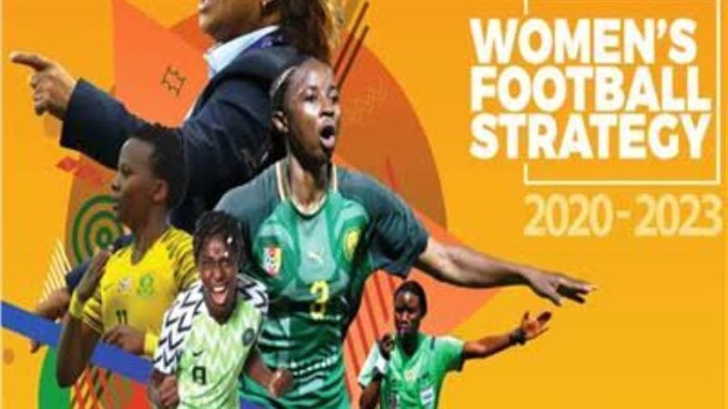 دوري أبطال إفريقيا