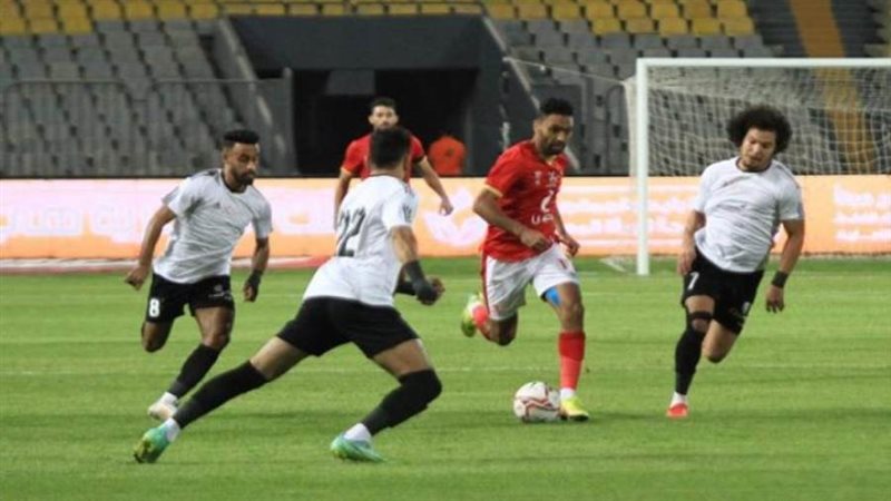 الأهلي-طلائع الجيش