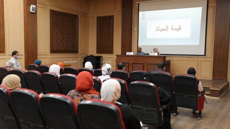 مركز الأزهر للفتوى