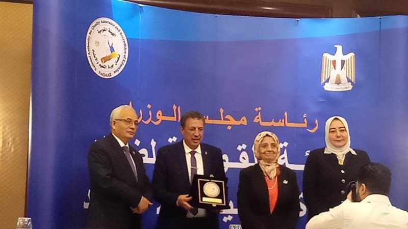 البحيرة تحصد المركز