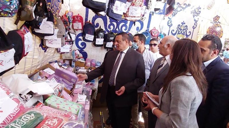 معارض اهلا بالمدارس