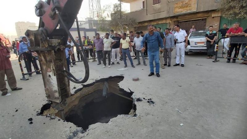 شارع 15 مايو