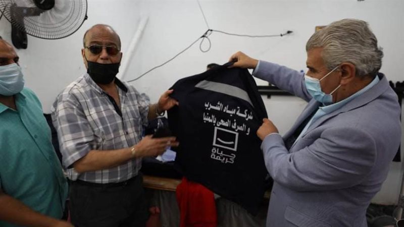 مصنع شركة مياه الشرب