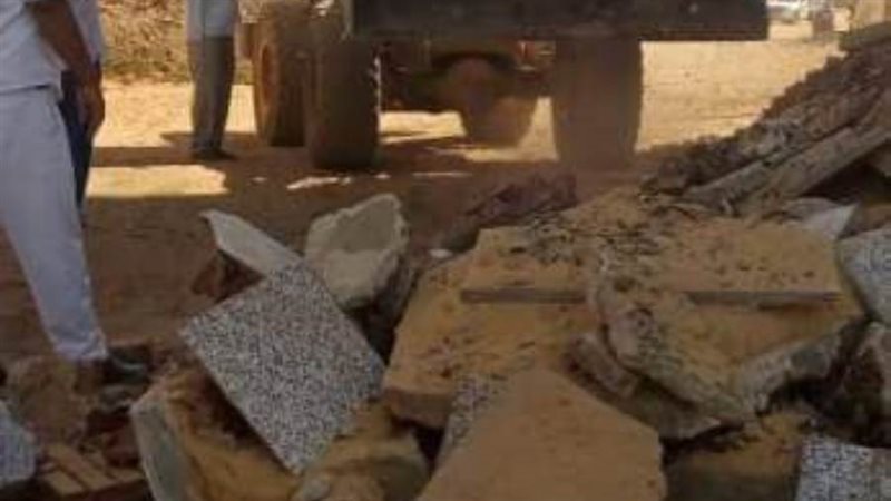 إزالة التعديات علي