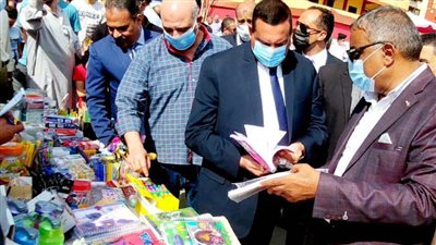 محافظ البحيرة يفتتح معرض أهلا بالمدارس بأرض المعارض بدمنهور