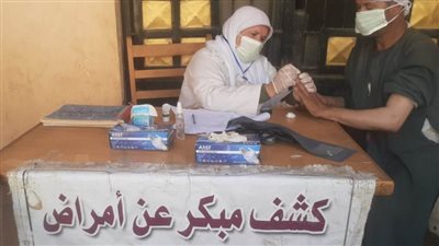 علاج 1621 مواطنًا في قافلة نفذتها صحة بني سويف ضمن 