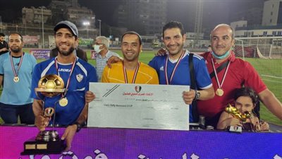 الأمل  يحصد المركز الأول ببطولة دوري الاتحاد المصري للميني فوتبول