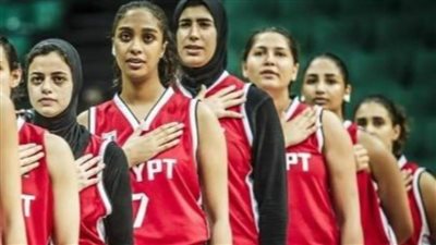 المنتخب الوطني لسيدات كرة السلة يواجه موزمبيق في بطولة الأفروباسكت