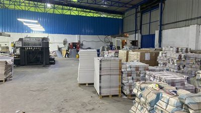 ضبط 35 ألف نسخة كتاب لمناهج تعليمية غير مصرح بتداولها