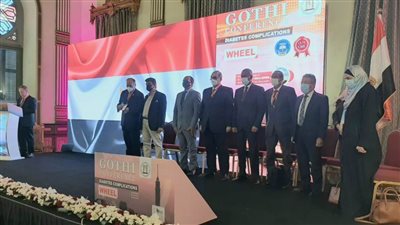 مواطن مصرى سليم