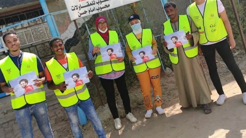 قرية بلا إدمان