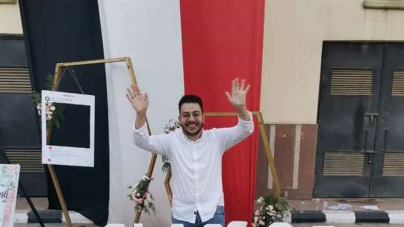 الشاب محمود عطية