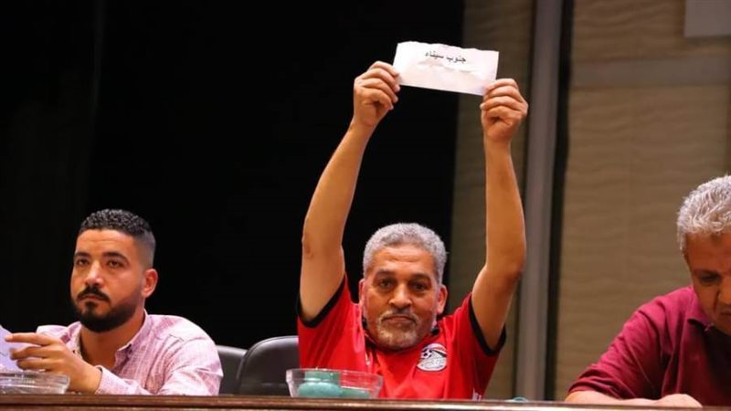 اجراء قرعة الصم والبكم