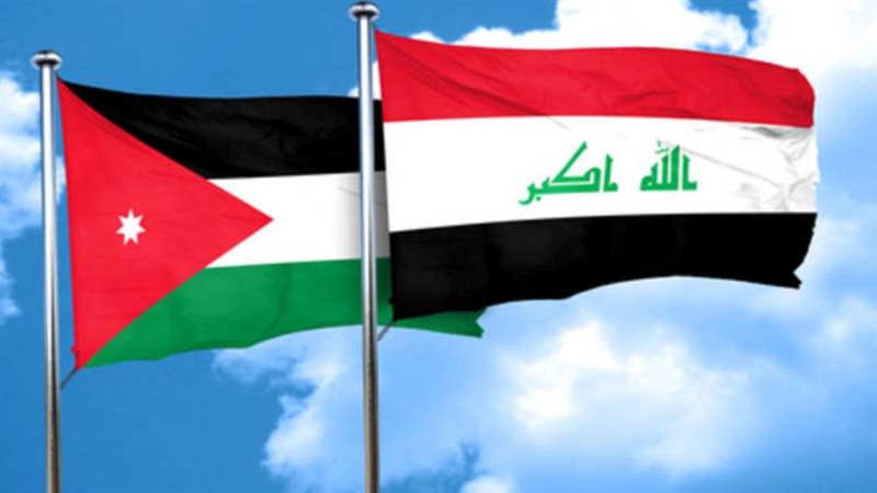 العراق والأردن