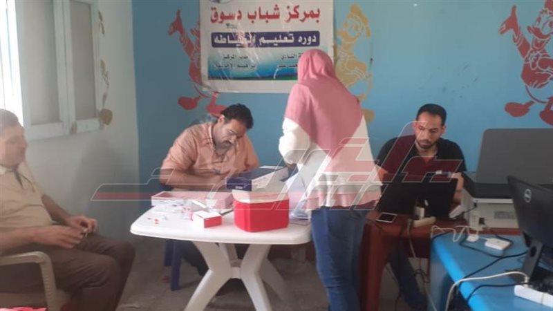 مراكز الشباب