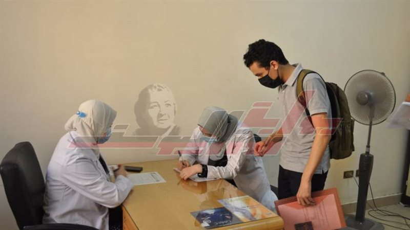 الكشف الطبي