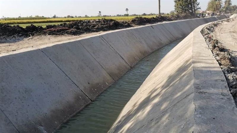 ترعة النظامية